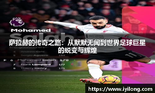 必一