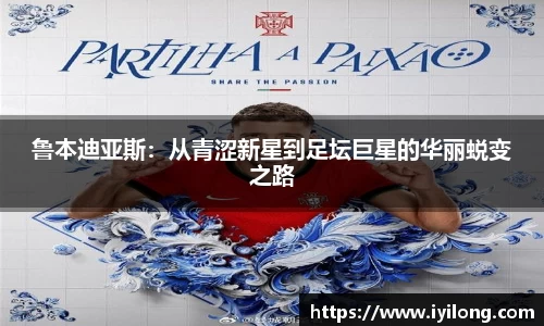必一APP