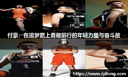 必一