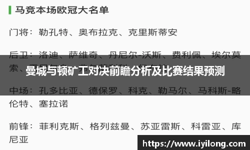 必一官网