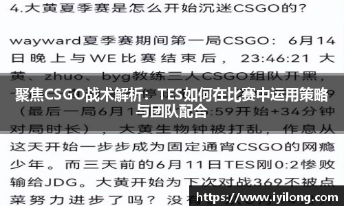 必一首页