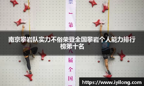 必一官网