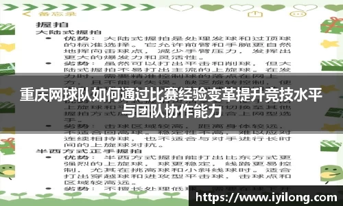 必一首页