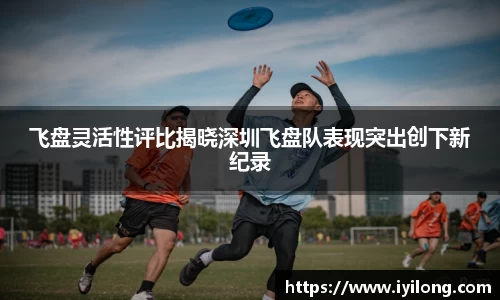 必一首页