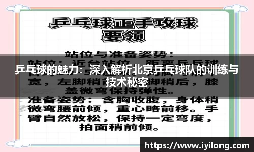 必一APP