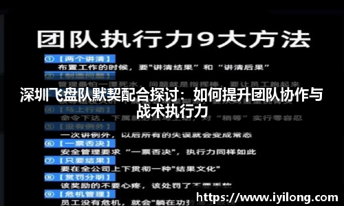 必一APP