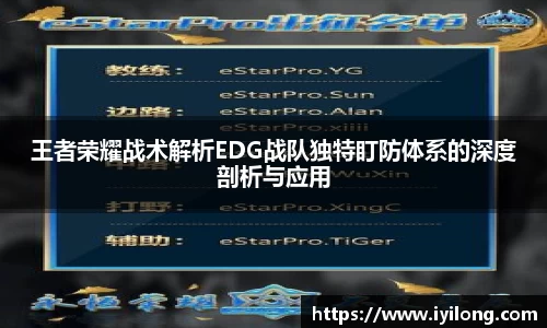 必一