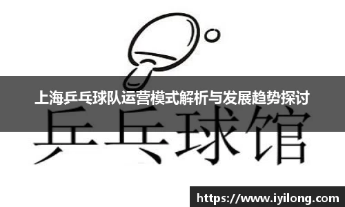 必一首页