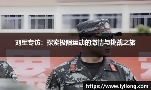 必一