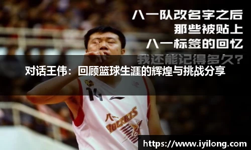 必一首页