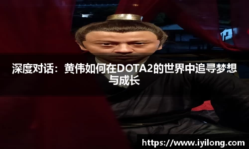 必一