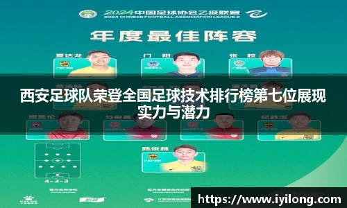 必一首页