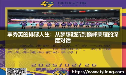 必一