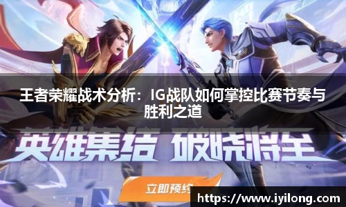 必一