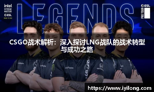 必一