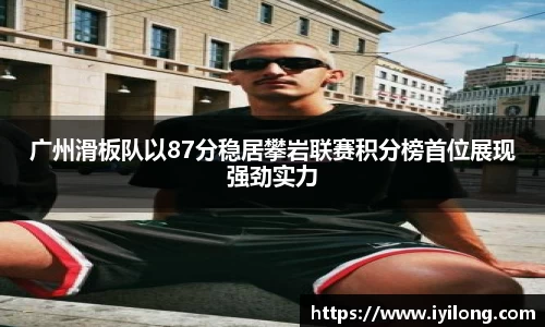 必一APP