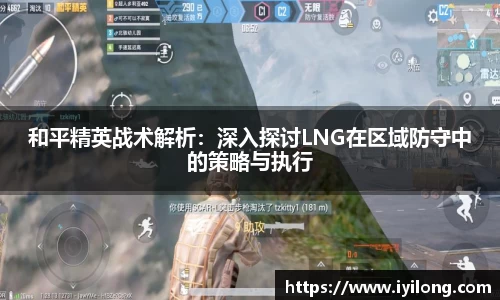 必一首页