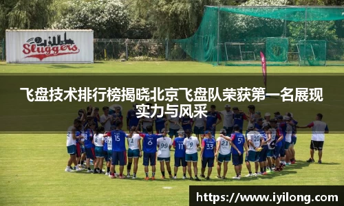 必一首页