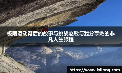必一首页