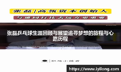 必一首页