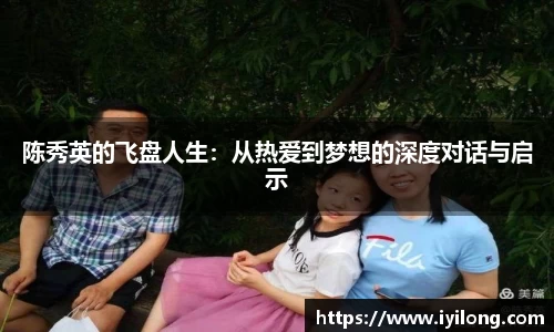 必一APP