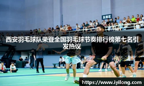 必一官网