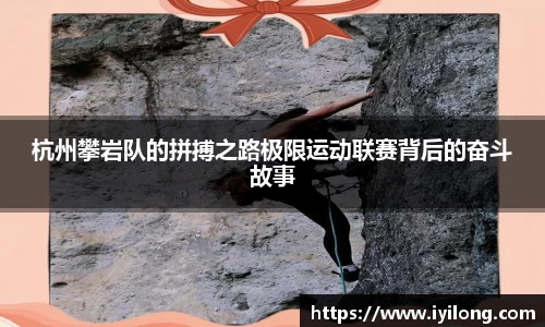 必一