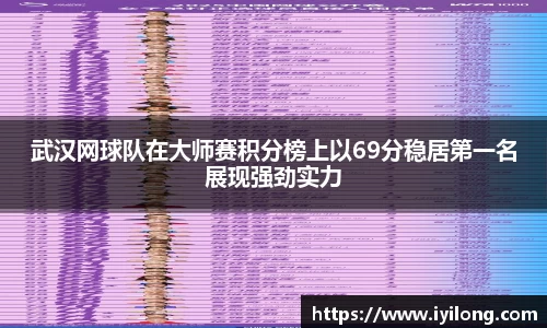 必一APP