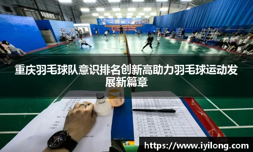 必一