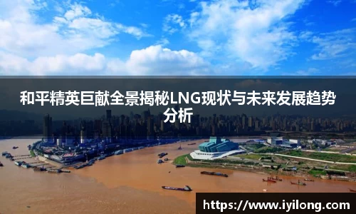 必一首页