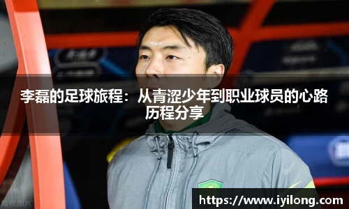 必一官网
