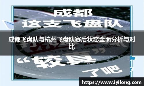 必一APP