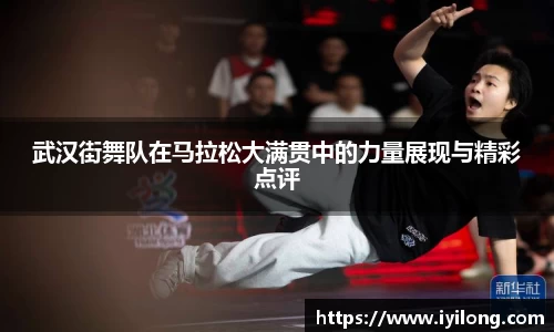 必一