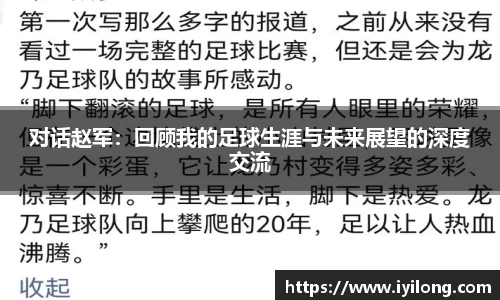 必一首页