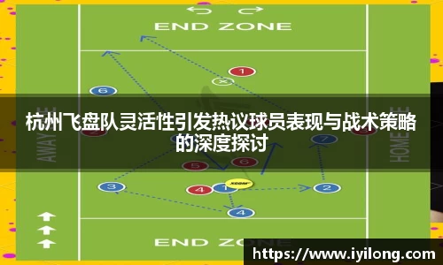 必一APP