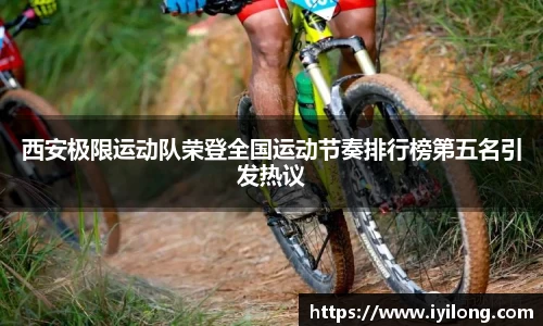 必一APP
