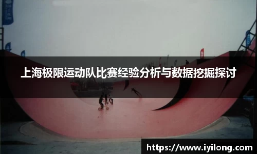 必一官网