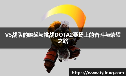 必一