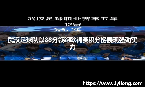 必一首页