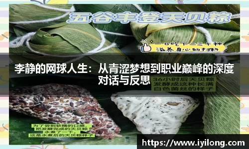 必一官网