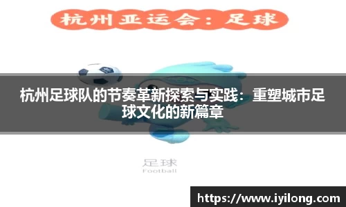 必一首页