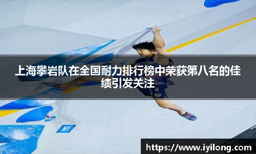 必一APP