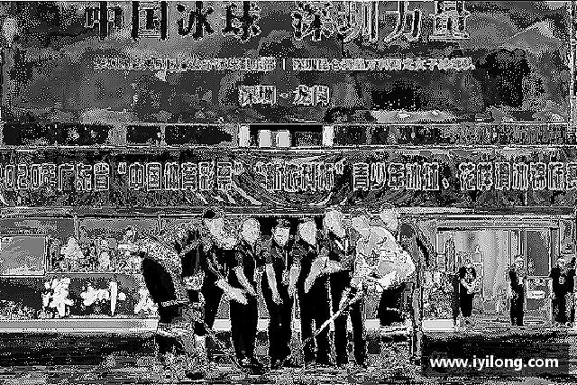 关于必一